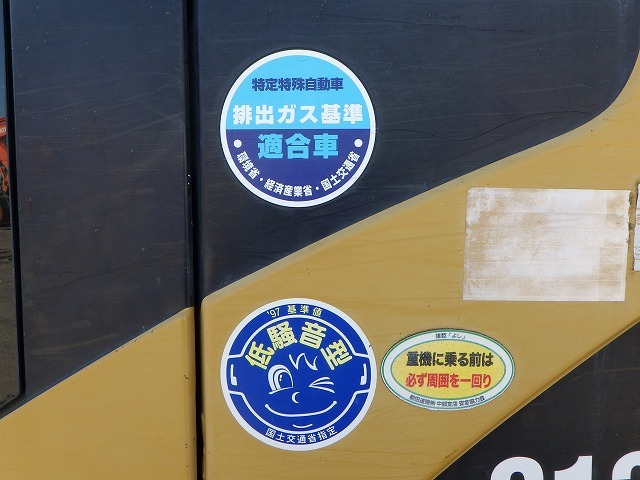 313DCR-LCE00562-066.jpg