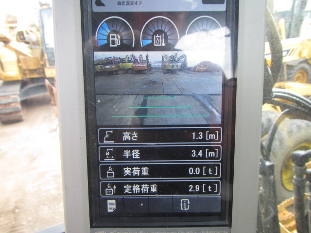 314ECR-ECN00415-045.jpg