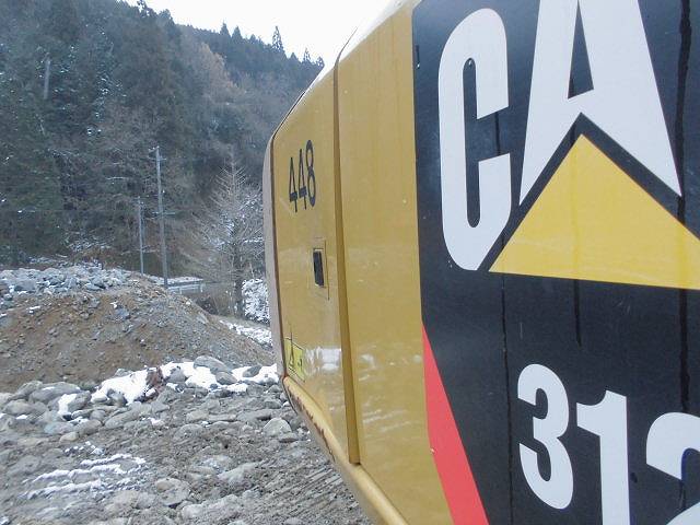 CIMG7867.jpg