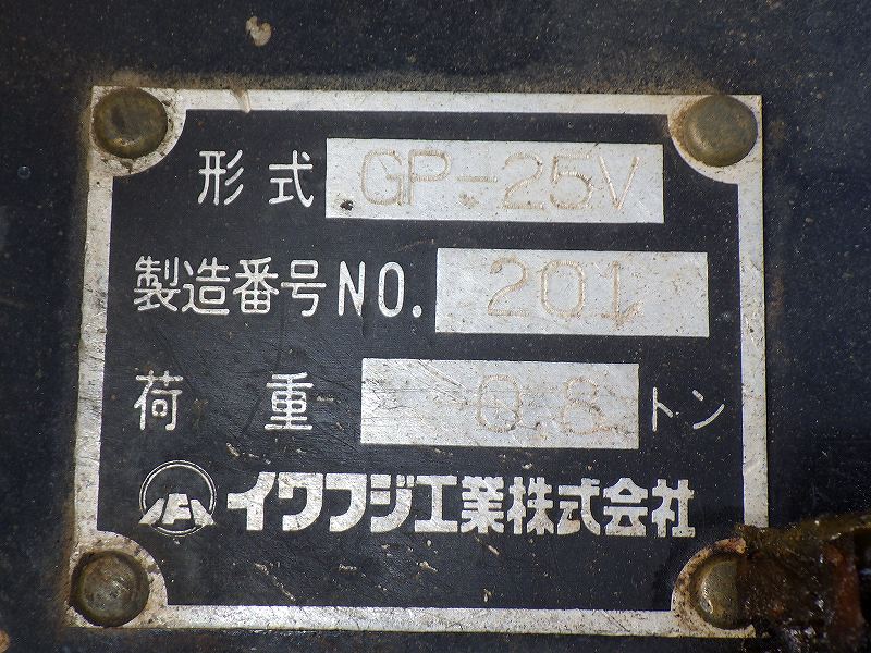 RIMG7884.jpg