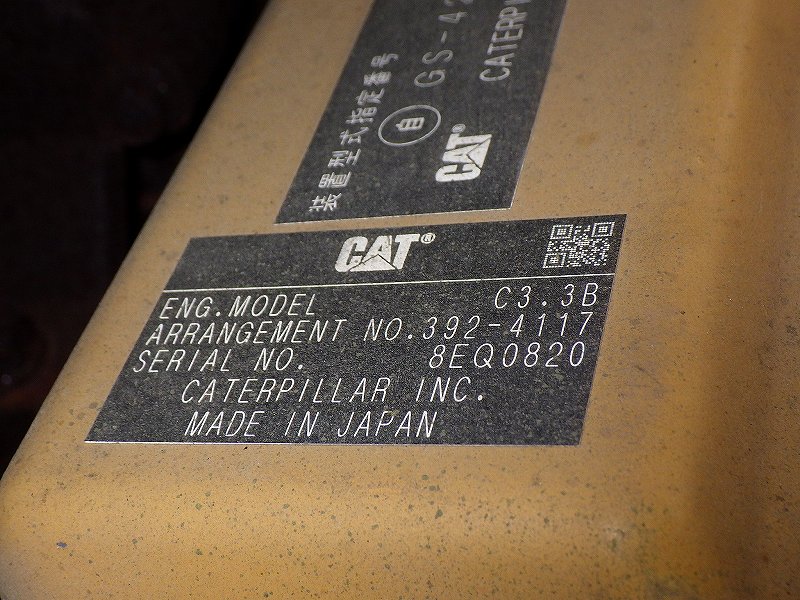 RIMG7908.jpg