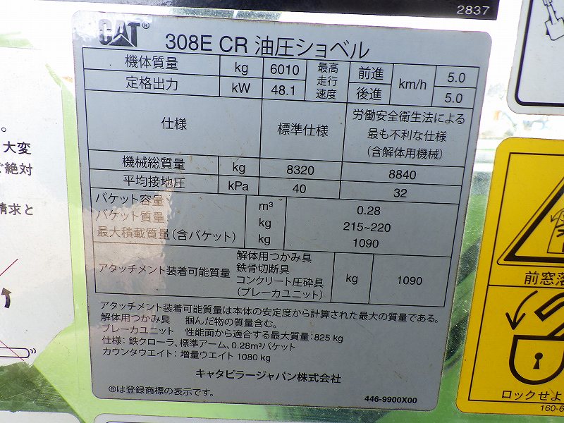 RIMG7929.jpg