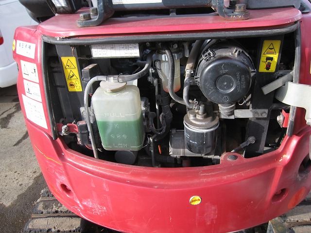 a016-gyua.jpg