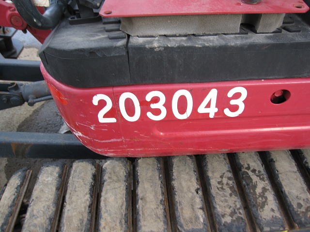 a079-xnkn.jpg